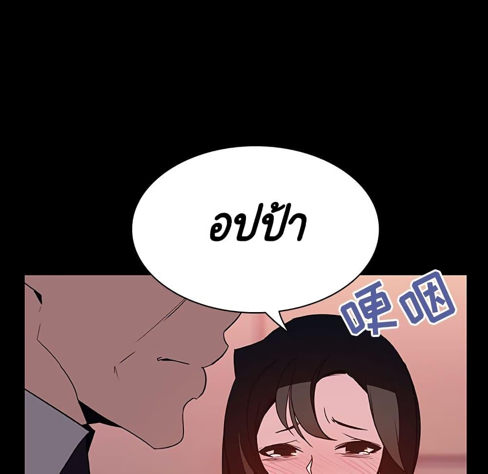Doujin-Lc- อ่าน โดจิน มังฮวา เกาหลี ญี่ปุ่น จีน แปลไทย Fallen Flower สัญญาลับฉบับเปลือย ตอนที่ 1 2 3 4 5 6 7 8 9 10 11 12 13 14 ฟรี ไม่มีโฆษณา อ่าน โดจิน Manhwa เกาหลี ญี่ปุ่น จีน เรามีครบ คัดมาให้เน้นๆ โดจิน 18+ รับประกันความฟินโดย  Doujin Lc