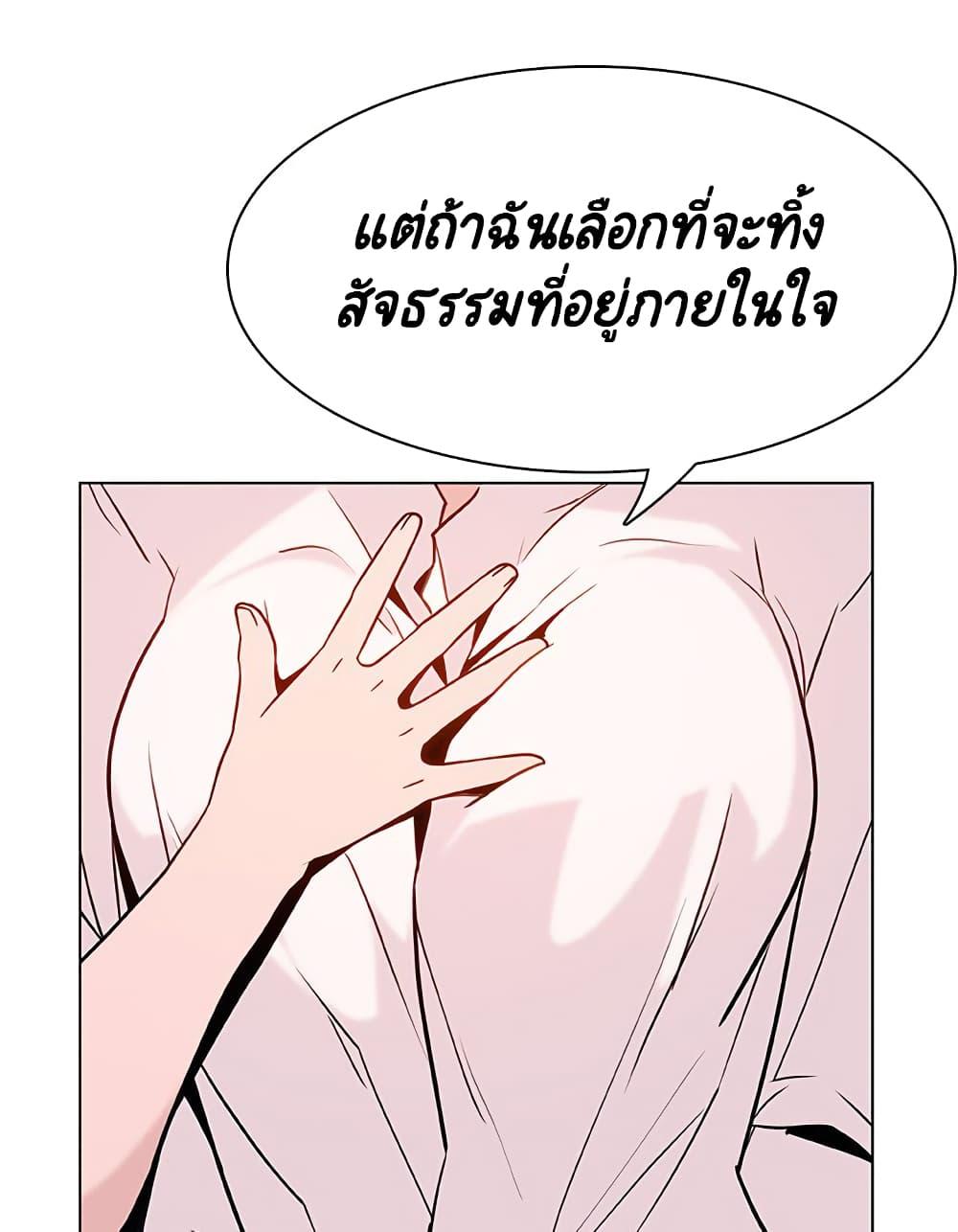 Doujin-Lc- อ่าน โดจิน มังฮวา เกาหลี ญี่ปุ่น จีน แปลไทย Fallen Flower สัญญาลับฉบับเปลือย ตอนที่ 1 2 3 4 5 6 7 8 9 10 11 12 13 14 ฟรี ไม่มีโฆษณา อ่าน โดจิน Manhwa เกาหลี ญี่ปุ่น จีน เรามีครบ คัดมาให้เน้นๆ โดจิน 18+ รับประกันความฟินโดย  Doujin Lc