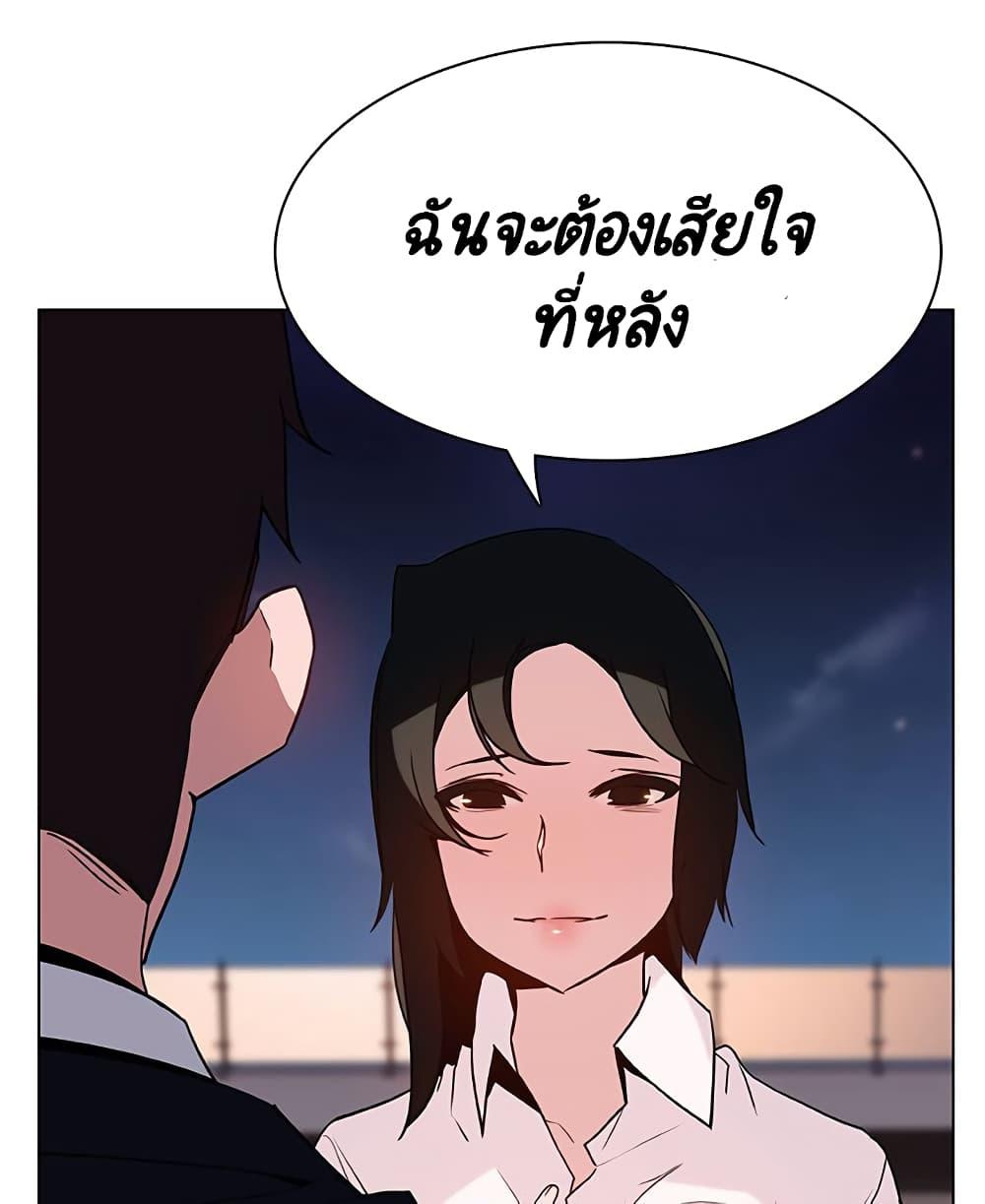 Doujin-Lc- อ่าน โดจิน มังฮวา เกาหลี ญี่ปุ่น จีน แปลไทย Fallen Flower สัญญาลับฉบับเปลือย ตอนที่ 1 2 3 4 5 6 7 8 9 10 11 12 13 14 ฟรี ไม่มีโฆษณา อ่าน โดจิน Manhwa เกาหลี ญี่ปุ่น จีน เรามีครบ คัดมาให้เน้นๆ โดจิน 18+ รับประกันความฟินโดย  Doujin Lc