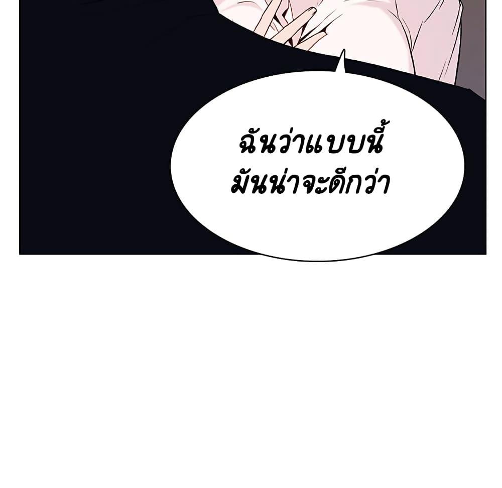 Doujin-Lc- อ่าน โดจิน มังฮวา เกาหลี ญี่ปุ่น จีน แปลไทย Fallen Flower สัญญาลับฉบับเปลือย ตอนที่ 1 2 3 4 5 6 7 8 9 10 11 12 13 14 ฟรี ไม่มีโฆษณา อ่าน โดจิน Manhwa เกาหลี ญี่ปุ่น จีน เรามีครบ คัดมาให้เน้นๆ โดจิน 18+ รับประกันความฟินโดย  Doujin Lc