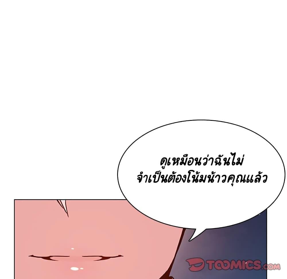 Doujin-Lc- อ่าน โดจิน มังฮวา เกาหลี ญี่ปุ่น จีน แปลไทย Fallen Flower สัญญาลับฉบับเปลือย ตอนที่ 1 2 3 4 5 6 7 8 9 10 11 12 13 14 ฟรี ไม่มีโฆษณา อ่าน โดจิน Manhwa เกาหลี ญี่ปุ่น จีน เรามีครบ คัดมาให้เน้นๆ โดจิน 18+ รับประกันความฟินโดย  Doujin Lc