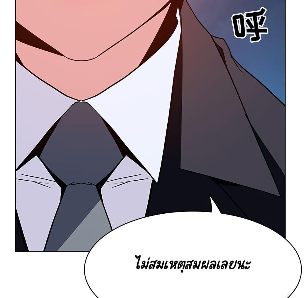 Doujin-Lc- อ่าน โดจิน มังฮวา เกาหลี ญี่ปุ่น จีน แปลไทย Fallen Flower สัญญาลับฉบับเปลือย ตอนที่ 1 2 3 4 5 6 7 8 9 10 11 12 13 14 ฟรี ไม่มีโฆษณา อ่าน โดจิน Manhwa เกาหลี ญี่ปุ่น จีน เรามีครบ คัดมาให้เน้นๆ โดจิน 18+ รับประกันความฟินโดย  Doujin Lc