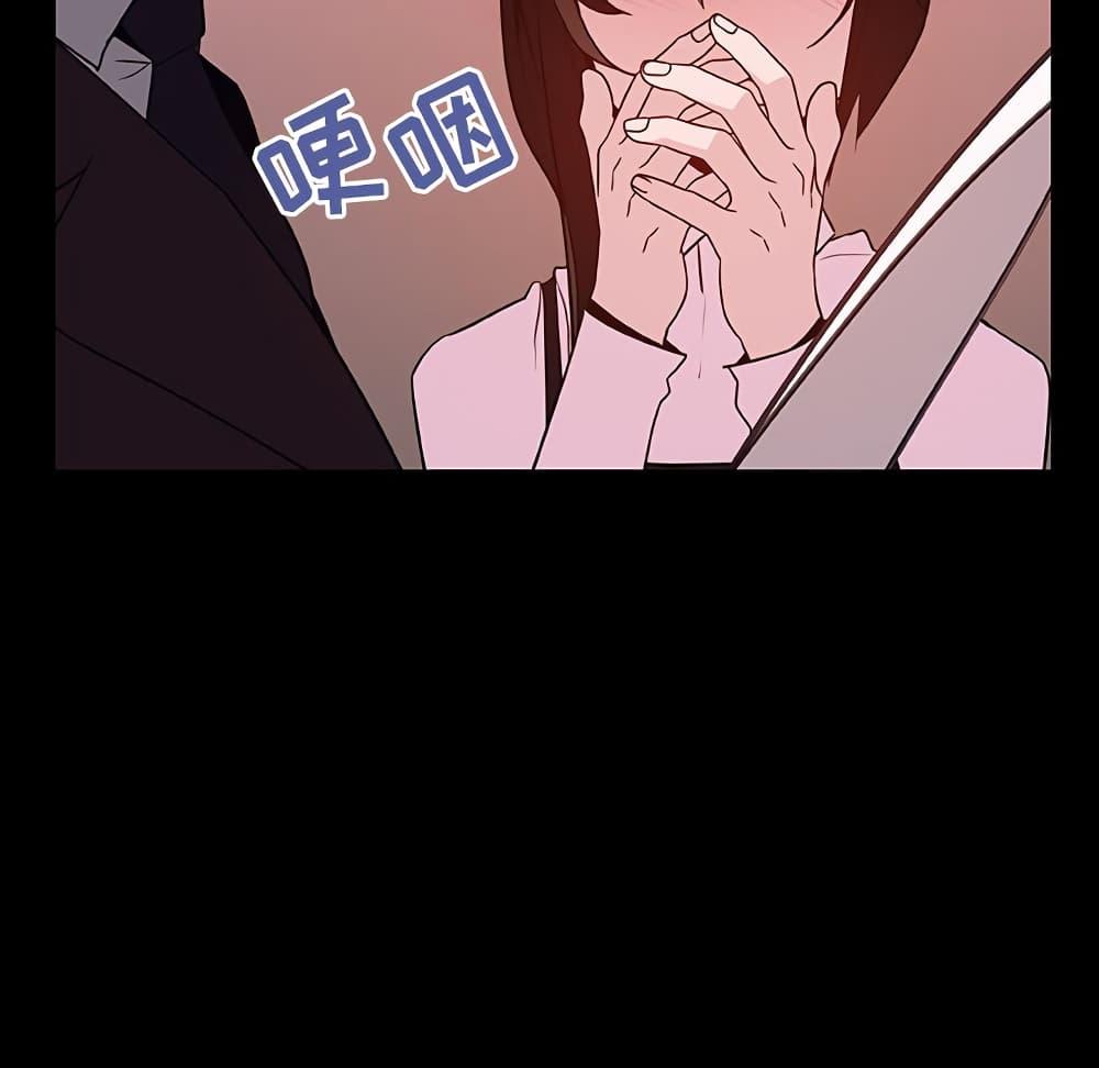 Doujin-Lc- อ่าน โดจิน มังฮวา เกาหลี ญี่ปุ่น จีน แปลไทย Fallen Flower สัญญาลับฉบับเปลือย ตอนที่ 1 2 3 4 5 6 7 8 9 10 11 12 13 14 ฟรี ไม่มีโฆษณา อ่าน โดจิน Manhwa เกาหลี ญี่ปุ่น จีน เรามีครบ คัดมาให้เน้นๆ โดจิน 18+ รับประกันความฟินโดย  Doujin Lc