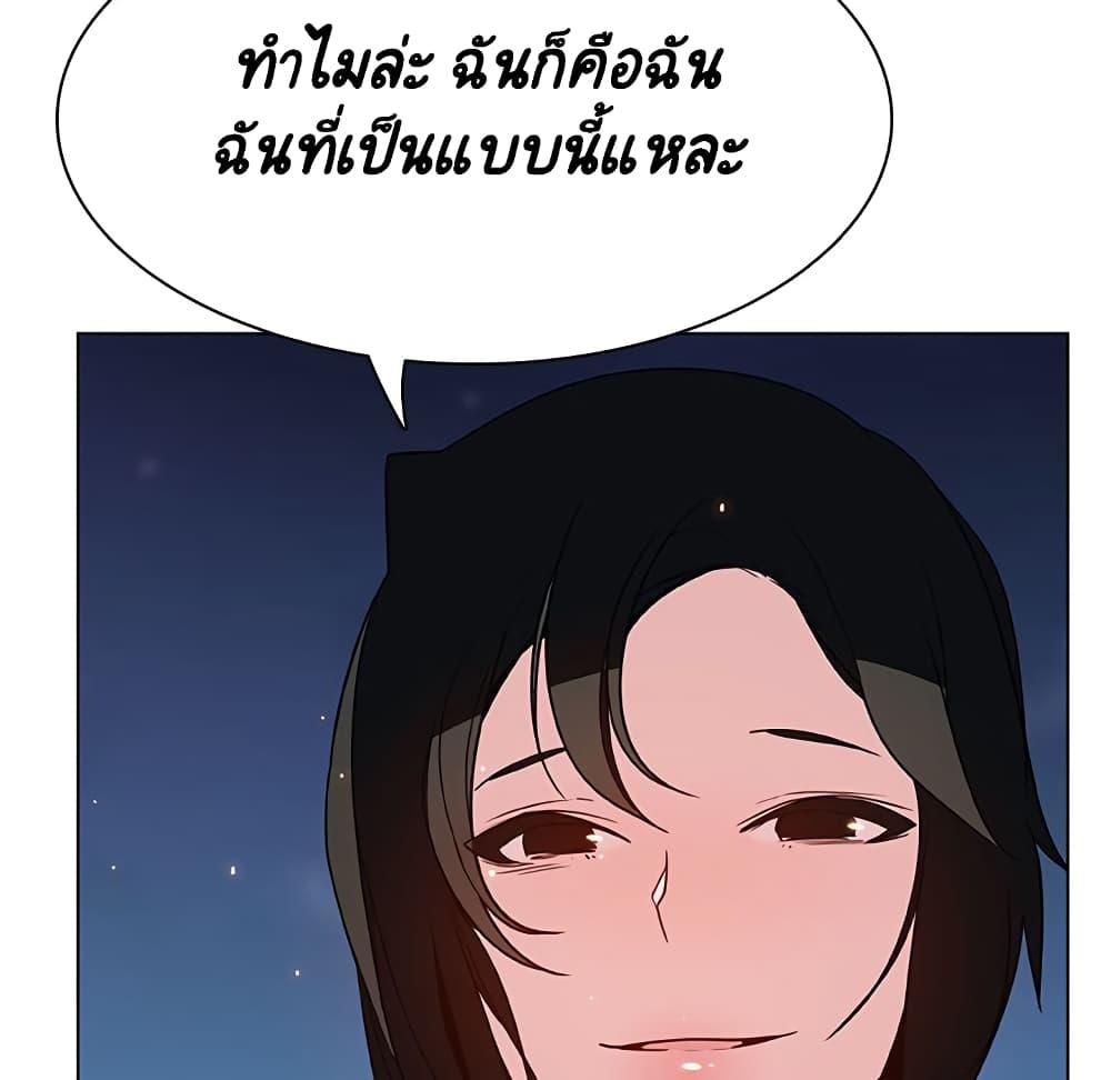 Doujin-Lc- อ่าน โดจิน มังฮวา เกาหลี ญี่ปุ่น จีน แปลไทย Fallen Flower สัญญาลับฉบับเปลือย ตอนที่ 1 2 3 4 5 6 7 8 9 10 11 12 13 14 ฟรี ไม่มีโฆษณา อ่าน โดจิน Manhwa เกาหลี ญี่ปุ่น จีน เรามีครบ คัดมาให้เน้นๆ โดจิน 18+ รับประกันความฟินโดย  Doujin Lc