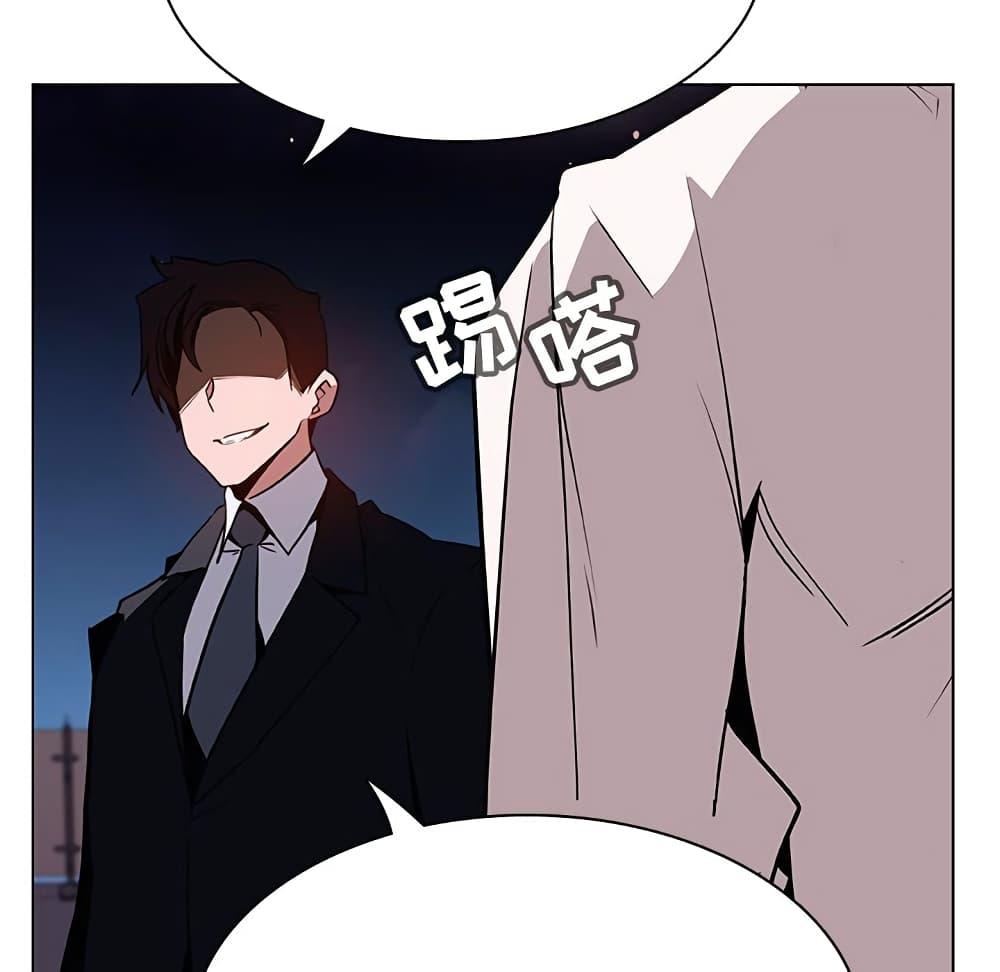 Doujin-Lc- อ่าน โดจิน มังฮวา เกาหลี ญี่ปุ่น จีน แปลไทย Fallen Flower สัญญาลับฉบับเปลือย ตอนที่ 1 2 3 4 5 6 7 8 9 10 11 12 13 14 ฟรี ไม่มีโฆษณา อ่าน โดจิน Manhwa เกาหลี ญี่ปุ่น จีน เรามีครบ คัดมาให้เน้นๆ โดจิน 18+ รับประกันความฟินโดย  Doujin Lc