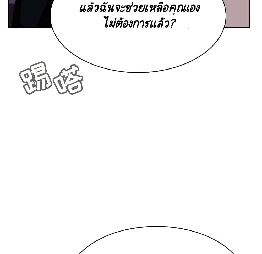 Doujin-Lc- อ่าน โดจิน มังฮวา เกาหลี ญี่ปุ่น จีน แปลไทย Fallen Flower สัญญาลับฉบับเปลือย ตอนที่ 1 2 3 4 5 6 7 8 9 10 11 12 13 14 ฟรี ไม่มีโฆษณา อ่าน โดจิน Manhwa เกาหลี ญี่ปุ่น จีน เรามีครบ คัดมาให้เน้นๆ โดจิน 18+ รับประกันความฟินโดย  Doujin Lc