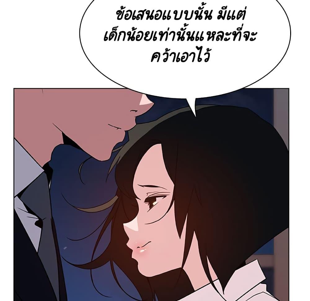 Doujin-Lc- อ่าน โดจิน มังฮวา เกาหลี ญี่ปุ่น จีน แปลไทย Fallen Flower สัญญาลับฉบับเปลือย ตอนที่ 1 2 3 4 5 6 7 8 9 10 11 12 13 14 ฟรี ไม่มีโฆษณา อ่าน โดจิน Manhwa เกาหลี ญี่ปุ่น จีน เรามีครบ คัดมาให้เน้นๆ โดจิน 18+ รับประกันความฟินโดย  Doujin Lc