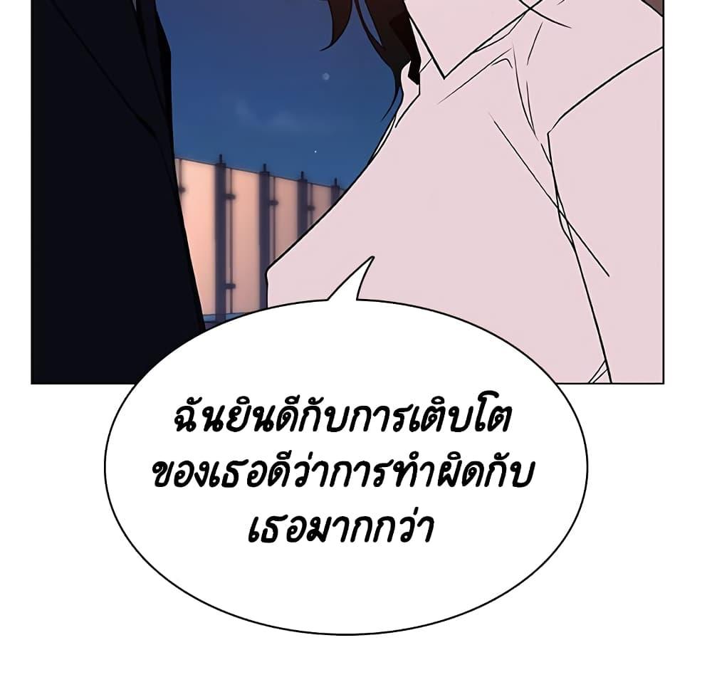 Doujin-Lc- อ่าน โดจิน มังฮวา เกาหลี ญี่ปุ่น จีน แปลไทย Fallen Flower สัญญาลับฉบับเปลือย ตอนที่ 1 2 3 4 5 6 7 8 9 10 11 12 13 14 ฟรี ไม่มีโฆษณา อ่าน โดจิน Manhwa เกาหลี ญี่ปุ่น จีน เรามีครบ คัดมาให้เน้นๆ โดจิน 18+ รับประกันความฟินโดย  Doujin Lc