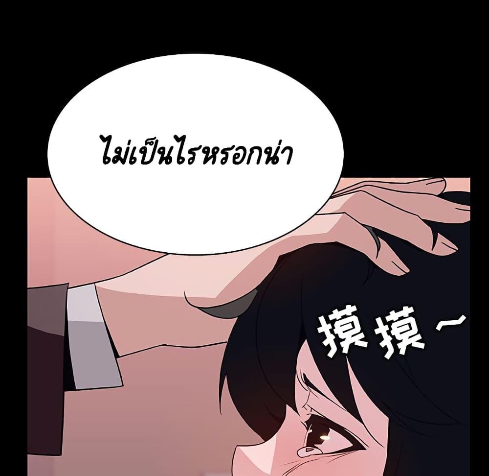Doujin-Lc- อ่าน โดจิน มังฮวา เกาหลี ญี่ปุ่น จีน แปลไทย Fallen Flower สัญญาลับฉบับเปลือย ตอนที่ 1 2 3 4 5 6 7 8 9 10 11 12 13 14 ฟรี ไม่มีโฆษณา อ่าน โดจิน Manhwa เกาหลี ญี่ปุ่น จีน เรามีครบ คัดมาให้เน้นๆ โดจิน 18+ รับประกันความฟินโดย  Doujin Lc