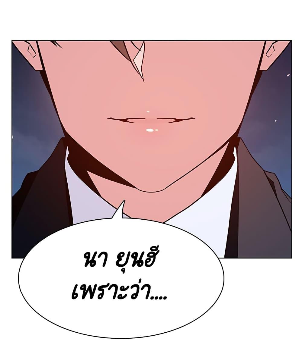 Doujin-Lc- อ่าน โดจิน มังฮวา เกาหลี ญี่ปุ่น จีน แปลไทย Fallen Flower สัญญาลับฉบับเปลือย ตอนที่ 1 2 3 4 5 6 7 8 9 10 11 12 13 14 ฟรี ไม่มีโฆษณา อ่าน โดจิน Manhwa เกาหลี ญี่ปุ่น จีน เรามีครบ คัดมาให้เน้นๆ โดจิน 18+ รับประกันความฟินโดย  Doujin Lc