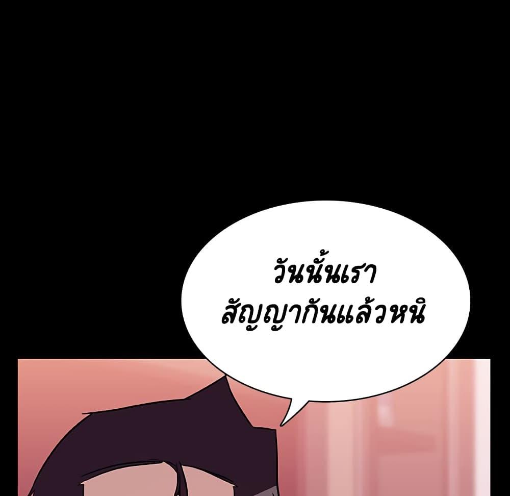 Doujin-Lc- อ่าน โดจิน มังฮวา เกาหลี ญี่ปุ่น จีน แปลไทย Fallen Flower สัญญาลับฉบับเปลือย ตอนที่ 1 2 3 4 5 6 7 8 9 10 11 12 13 14 ฟรี ไม่มีโฆษณา อ่าน โดจิน Manhwa เกาหลี ญี่ปุ่น จีน เรามีครบ คัดมาให้เน้นๆ โดจิน 18+ รับประกันความฟินโดย  Doujin Lc