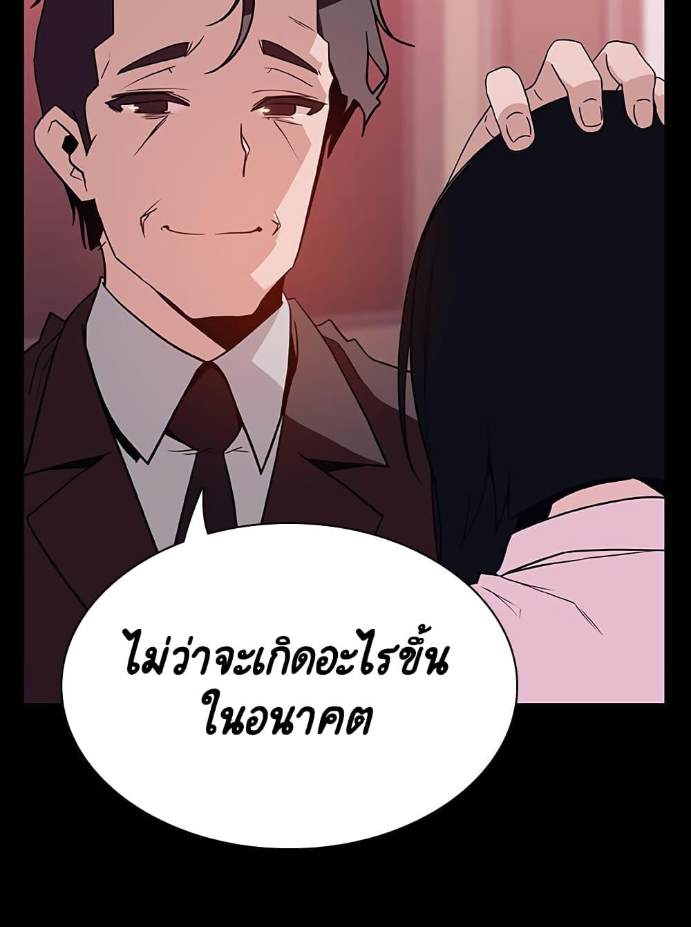 Doujin-Lc- อ่าน โดจิน มังฮวา เกาหลี ญี่ปุ่น จีน แปลไทย Fallen Flower สัญญาลับฉบับเปลือย ตอนที่ 1 2 3 4 5 6 7 8 9 10 11 12 13 14 ฟรี ไม่มีโฆษณา อ่าน โดจิน Manhwa เกาหลี ญี่ปุ่น จีน เรามีครบ คัดมาให้เน้นๆ โดจิน 18+ รับประกันความฟินโดย  Doujin Lc
