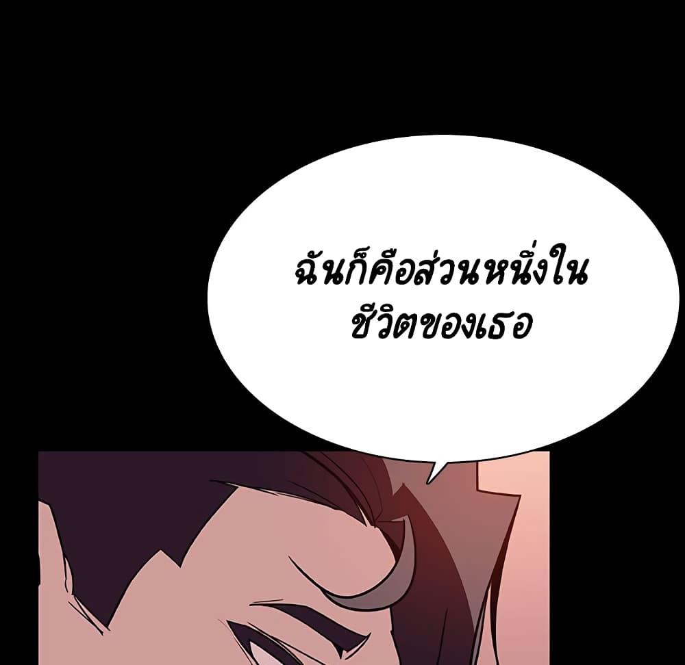 Doujin-Lc- อ่าน โดจิน มังฮวา เกาหลี ญี่ปุ่น จีน แปลไทย Fallen Flower สัญญาลับฉบับเปลือย ตอนที่ 1 2 3 4 5 6 7 8 9 10 11 12 13 14 ฟรี ไม่มีโฆษณา อ่าน โดจิน Manhwa เกาหลี ญี่ปุ่น จีน เรามีครบ คัดมาให้เน้นๆ โดจิน 18+ รับประกันความฟินโดย  Doujin Lc