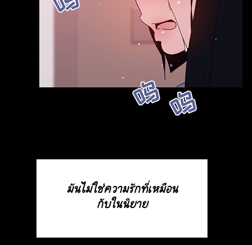 Doujin-Lc- อ่าน โดจิน มังฮวา เกาหลี ญี่ปุ่น จีน แปลไทย Fallen Flower สัญญาลับฉบับเปลือย ตอนที่ 1 2 3 4 5 6 7 8 9 10 11 12 13 14 ฟรี ไม่มีโฆษณา อ่าน โดจิน Manhwa เกาหลี ญี่ปุ่น จีน เรามีครบ คัดมาให้เน้นๆ โดจิน 18+ รับประกันความฟินโดย  Doujin Lc