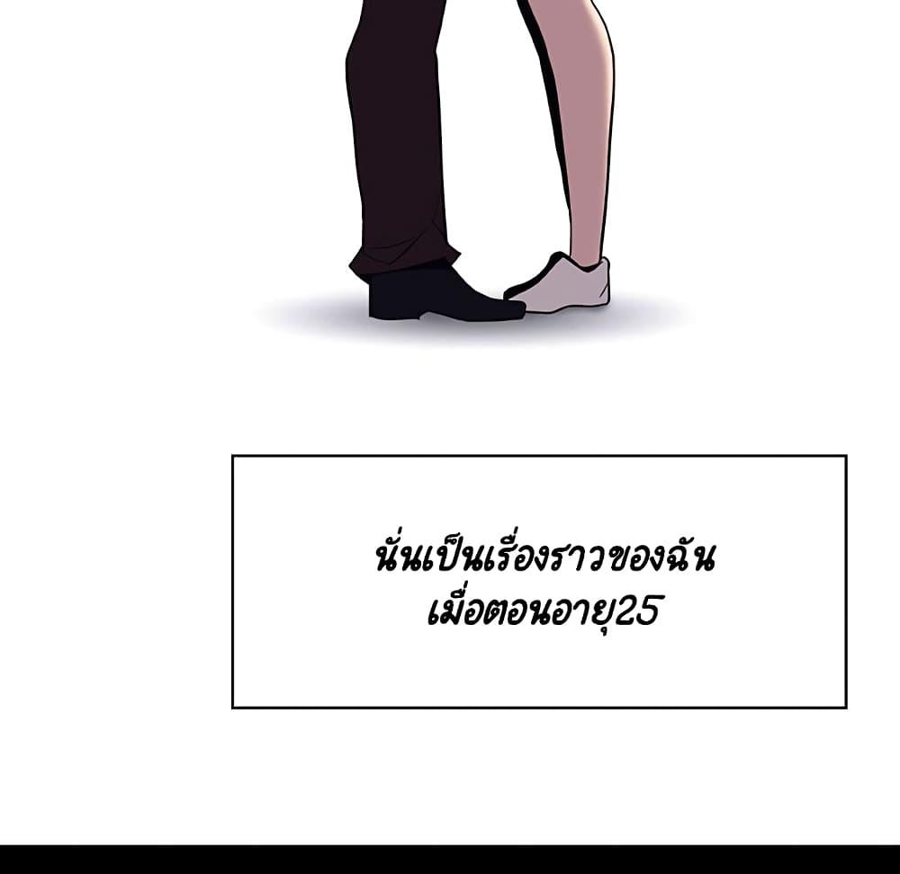 Doujin-Lc- อ่าน โดจิน มังฮวา เกาหลี ญี่ปุ่น จีน แปลไทย Fallen Flower สัญญาลับฉบับเปลือย ตอนที่ 1 2 3 4 5 6 7 8 9 10 11 12 13 14 ฟรี ไม่มีโฆษณา อ่าน โดจิน Manhwa เกาหลี ญี่ปุ่น จีน เรามีครบ คัดมาให้เน้นๆ โดจิน 18+ รับประกันความฟินโดย  Doujin Lc