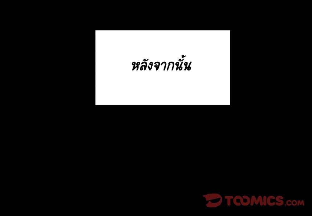 Doujin-Lc- อ่าน โดจิน มังฮวา เกาหลี ญี่ปุ่น จีน แปลไทย Fallen Flower สัญญาลับฉบับเปลือย ตอนที่ 1 2 3 4 5 6 7 8 9 10 11 12 13 14 ฟรี ไม่มีโฆษณา อ่าน โดจิน Manhwa เกาหลี ญี่ปุ่น จีน เรามีครบ คัดมาให้เน้นๆ โดจิน 18+ รับประกันความฟินโดย  Doujin Lc