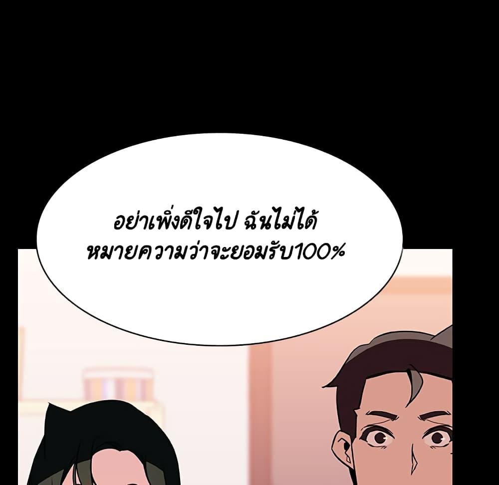 Doujin-Lc- อ่าน โดจิน มังฮวา เกาหลี ญี่ปุ่น จีน แปลไทย Fallen Flower สัญญาลับฉบับเปลือย ตอนที่ 1 2 3 4 5 6 7 8 9 10 11 12 13 14 ฟรี ไม่มีโฆษณา อ่าน โดจิน Manhwa เกาหลี ญี่ปุ่น จีน เรามีครบ คัดมาให้เน้นๆ โดจิน 18+ รับประกันความฟินโดย  Doujin Lc