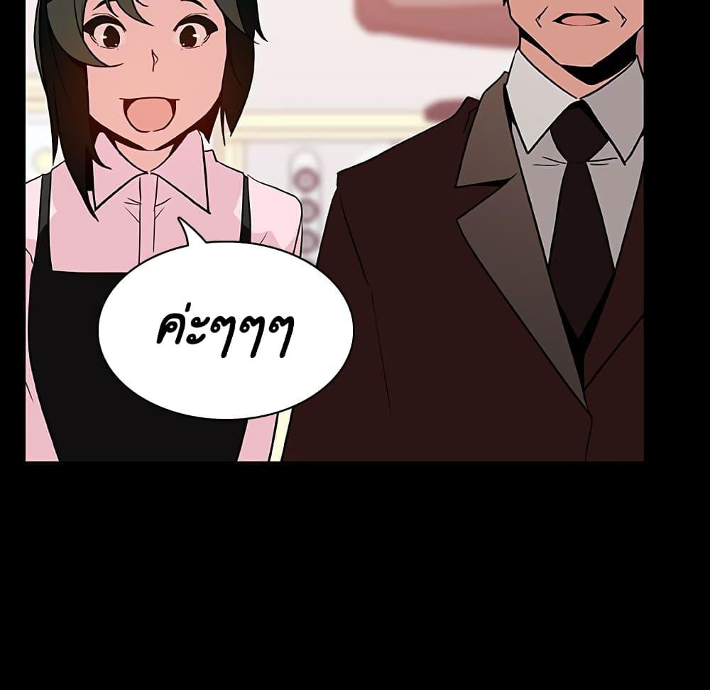 Doujin-Lc- อ่าน โดจิน มังฮวา เกาหลี ญี่ปุ่น จีน แปลไทย Fallen Flower สัญญาลับฉบับเปลือย ตอนที่ 1 2 3 4 5 6 7 8 9 10 11 12 13 14 ฟรี ไม่มีโฆษณา อ่าน โดจิน Manhwa เกาหลี ญี่ปุ่น จีน เรามีครบ คัดมาให้เน้นๆ โดจิน 18+ รับประกันความฟินโดย  Doujin Lc