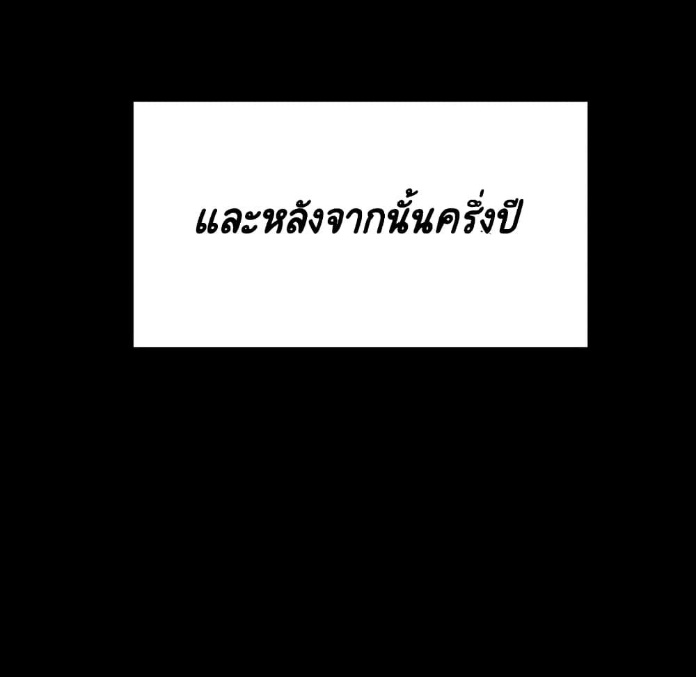 Doujin-Lc- อ่าน โดจิน มังฮวา เกาหลี ญี่ปุ่น จีน แปลไทย Fallen Flower สัญญาลับฉบับเปลือย ตอนที่ 1 2 3 4 5 6 7 8 9 10 11 12 13 14 ฟรี ไม่มีโฆษณา อ่าน โดจิน Manhwa เกาหลี ญี่ปุ่น จีน เรามีครบ คัดมาให้เน้นๆ โดจิน 18+ รับประกันความฟินโดย  Doujin Lc