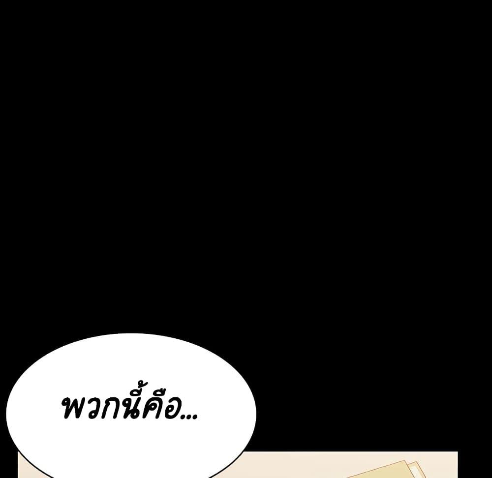 Doujin-Lc- อ่าน โดจิน มังฮวา เกาหลี ญี่ปุ่น จีน แปลไทย Fallen Flower สัญญาลับฉบับเปลือย ตอนที่ 1 2 3 4 5 6 7 8 9 10 11 12 13 14 ฟรี ไม่มีโฆษณา อ่าน โดจิน Manhwa เกาหลี ญี่ปุ่น จีน เรามีครบ คัดมาให้เน้นๆ โดจิน 18+ รับประกันความฟินโดย  Doujin Lc