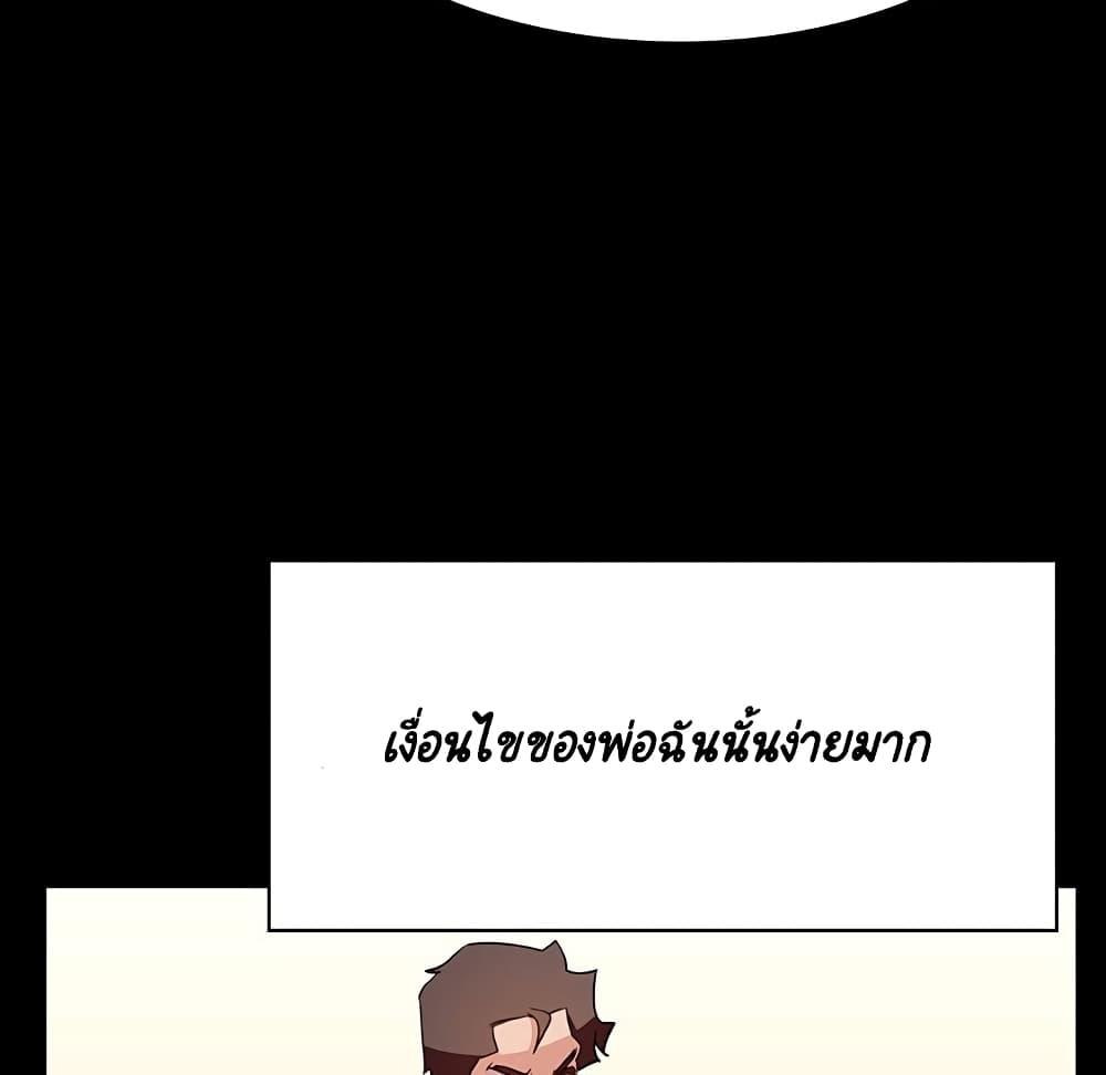 Doujin-Lc- อ่าน โดจิน มังฮวา เกาหลี ญี่ปุ่น จีน แปลไทย Fallen Flower สัญญาลับฉบับเปลือย ตอนที่ 1 2 3 4 5 6 7 8 9 10 11 12 13 14 ฟรี ไม่มีโฆษณา อ่าน โดจิน Manhwa เกาหลี ญี่ปุ่น จีน เรามีครบ คัดมาให้เน้นๆ โดจิน 18+ รับประกันความฟินโดย  Doujin Lc
