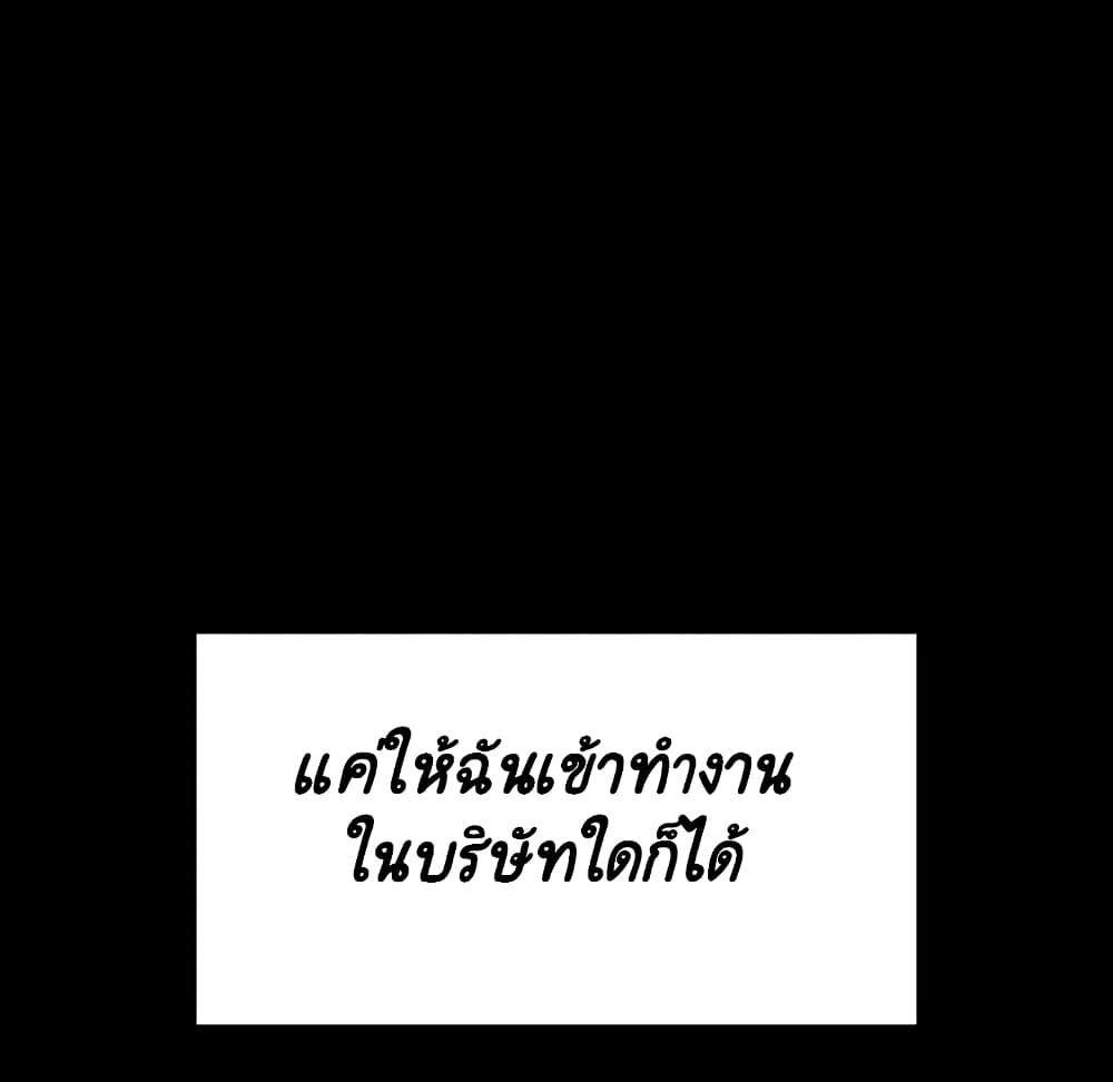 Doujin-Lc- อ่าน โดจิน มังฮวา เกาหลี ญี่ปุ่น จีน แปลไทย Fallen Flower สัญญาลับฉบับเปลือย ตอนที่ 1 2 3 4 5 6 7 8 9 10 11 12 13 14 ฟรี ไม่มีโฆษณา อ่าน โดจิน Manhwa เกาหลี ญี่ปุ่น จีน เรามีครบ คัดมาให้เน้นๆ โดจิน 18+ รับประกันความฟินโดย  Doujin Lc