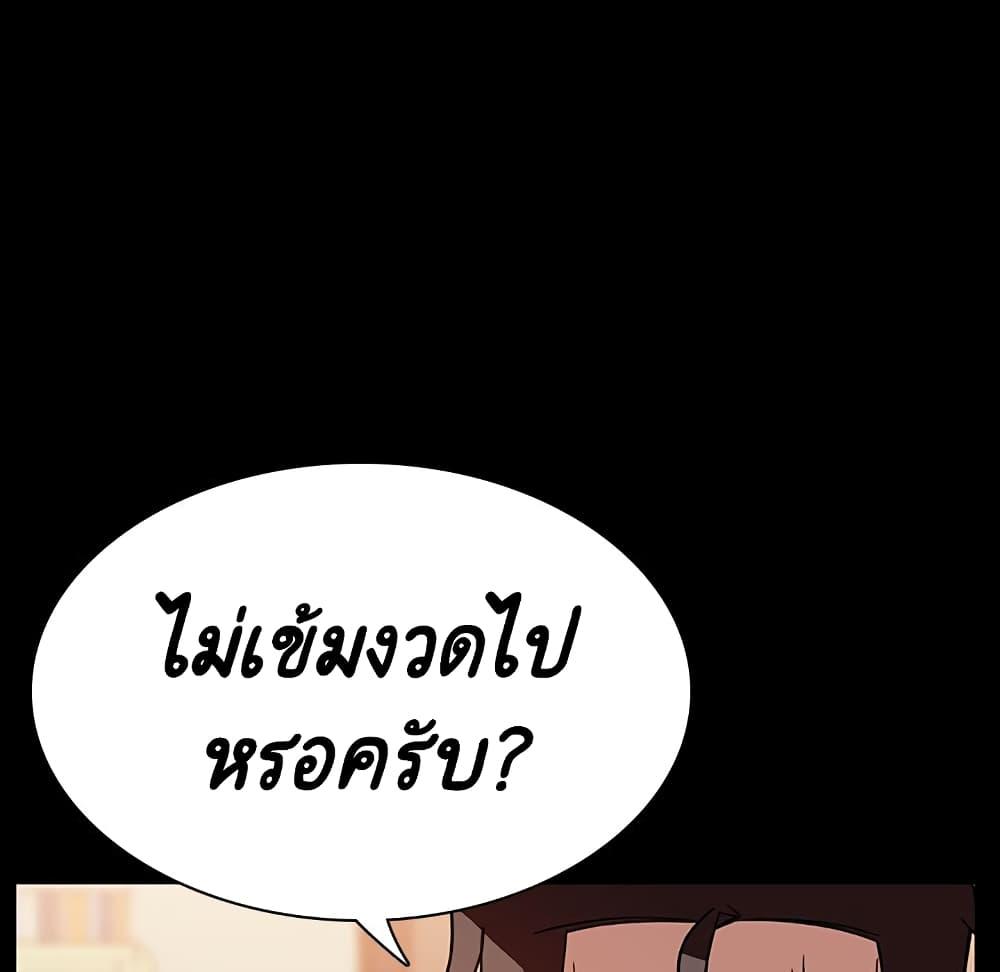 Doujin-Lc- อ่าน โดจิน มังฮวา เกาหลี ญี่ปุ่น จีน แปลไทย Fallen Flower สัญญาลับฉบับเปลือย ตอนที่ 1 2 3 4 5 6 7 8 9 10 11 12 13 14 ฟรี ไม่มีโฆษณา อ่าน โดจิน Manhwa เกาหลี ญี่ปุ่น จีน เรามีครบ คัดมาให้เน้นๆ โดจิน 18+ รับประกันความฟินโดย  Doujin Lc