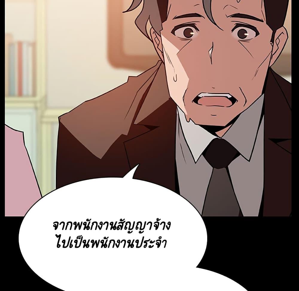 Doujin-Lc- อ่าน โดจิน มังฮวา เกาหลี ญี่ปุ่น จีน แปลไทย Fallen Flower สัญญาลับฉบับเปลือย ตอนที่ 1 2 3 4 5 6 7 8 9 10 11 12 13 14 ฟรี ไม่มีโฆษณา อ่าน โดจิน Manhwa เกาหลี ญี่ปุ่น จีน เรามีครบ คัดมาให้เน้นๆ โดจิน 18+ รับประกันความฟินโดย  Doujin Lc
