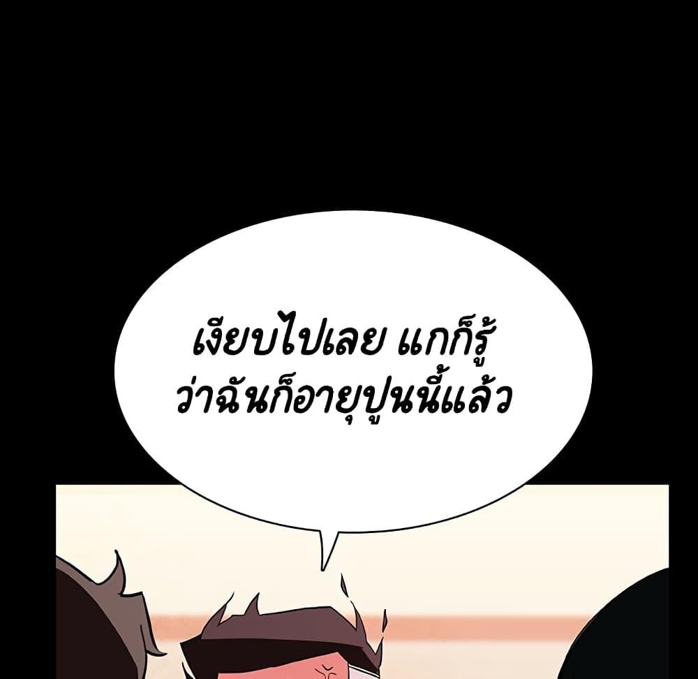 Doujin-Lc- อ่าน โดจิน มังฮวา เกาหลี ญี่ปุ่น จีน แปลไทย Fallen Flower สัญญาลับฉบับเปลือย ตอนที่ 1 2 3 4 5 6 7 8 9 10 11 12 13 14 ฟรี ไม่มีโฆษณา อ่าน โดจิน Manhwa เกาหลี ญี่ปุ่น จีน เรามีครบ คัดมาให้เน้นๆ โดจิน 18+ รับประกันความฟินโดย  Doujin Lc