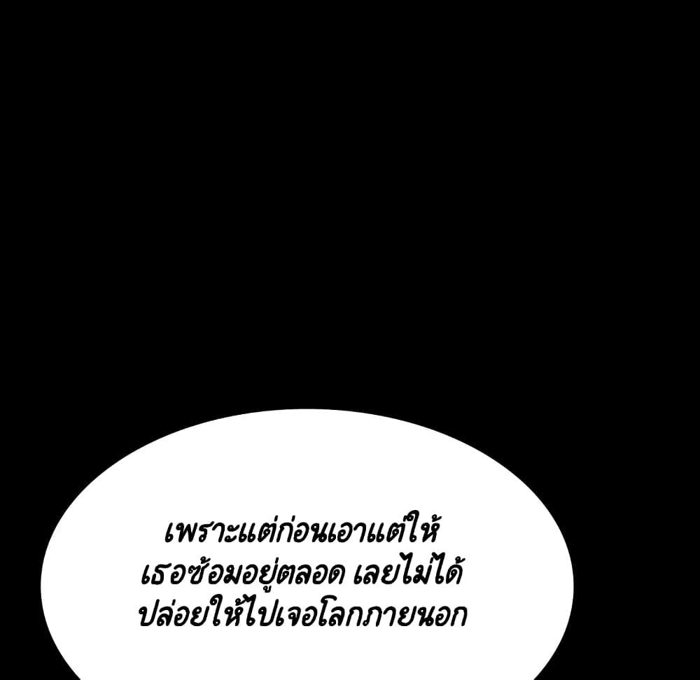 Doujin-Lc- อ่าน โดจิน มังฮวา เกาหลี ญี่ปุ่น จีน แปลไทย Fallen Flower สัญญาลับฉบับเปลือย ตอนที่ 1 2 3 4 5 6 7 8 9 10 11 12 13 14 ฟรี ไม่มีโฆษณา อ่าน โดจิน Manhwa เกาหลี ญี่ปุ่น จีน เรามีครบ คัดมาให้เน้นๆ โดจิน 18+ รับประกันความฟินโดย  Doujin Lc