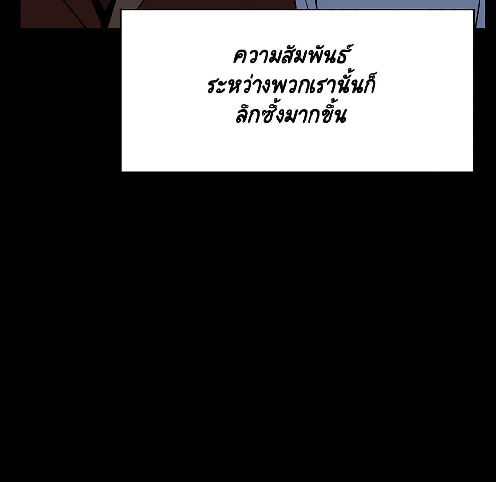 Doujin-Lc- อ่าน โดจิน มังฮวา เกาหลี ญี่ปุ่น จีน แปลไทย Fallen Flower สัญญาลับฉบับเปลือย ตอนที่ 1 2 3 4 5 6 7 8 9 10 11 12 13 14 ฟรี ไม่มีโฆษณา อ่าน โดจิน Manhwa เกาหลี ญี่ปุ่น จีน เรามีครบ คัดมาให้เน้นๆ โดจิน 18+ รับประกันความฟินโดย  Doujin Lc