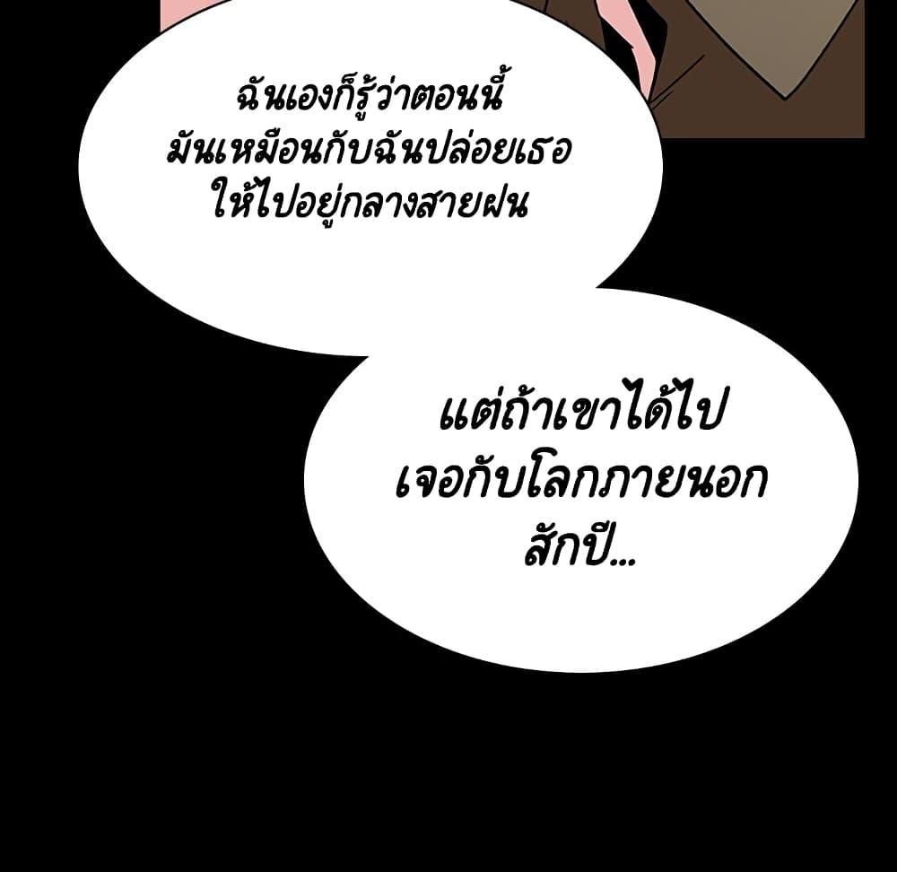 Doujin-Lc- อ่าน โดจิน มังฮวา เกาหลี ญี่ปุ่น จีน แปลไทย Fallen Flower สัญญาลับฉบับเปลือย ตอนที่ 1 2 3 4 5 6 7 8 9 10 11 12 13 14 ฟรี ไม่มีโฆษณา อ่าน โดจิน Manhwa เกาหลี ญี่ปุ่น จีน เรามีครบ คัดมาให้เน้นๆ โดจิน 18+ รับประกันความฟินโดย  Doujin Lc