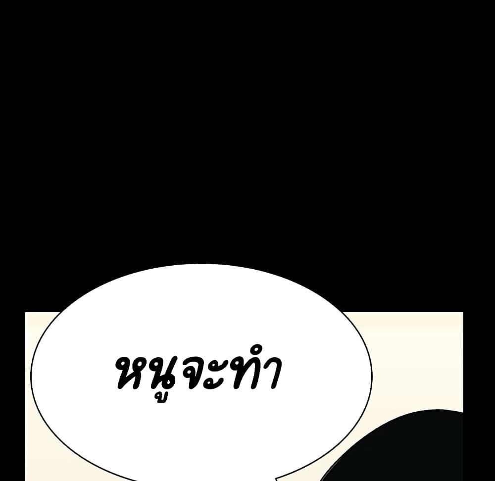 Doujin-Lc- อ่าน โดจิน มังฮวา เกาหลี ญี่ปุ่น จีน แปลไทย Fallen Flower สัญญาลับฉบับเปลือย ตอนที่ 1 2 3 4 5 6 7 8 9 10 11 12 13 14 ฟรี ไม่มีโฆษณา อ่าน โดจิน Manhwa เกาหลี ญี่ปุ่น จีน เรามีครบ คัดมาให้เน้นๆ โดจิน 18+ รับประกันความฟินโดย  Doujin Lc