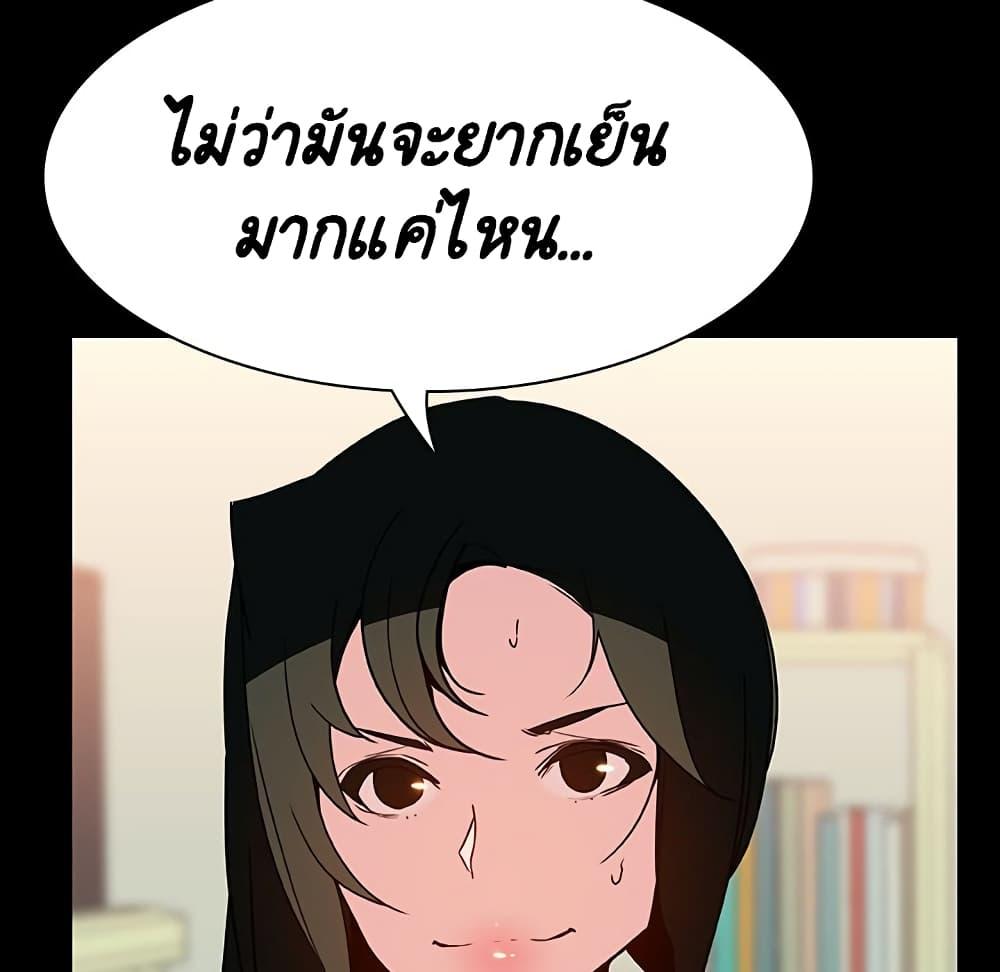 Doujin-Lc- อ่าน โดจิน มังฮวา เกาหลี ญี่ปุ่น จีน แปลไทย Fallen Flower สัญญาลับฉบับเปลือย ตอนที่ 1 2 3 4 5 6 7 8 9 10 11 12 13 14 ฟรี ไม่มีโฆษณา อ่าน โดจิน Manhwa เกาหลี ญี่ปุ่น จีน เรามีครบ คัดมาให้เน้นๆ โดจิน 18+ รับประกันความฟินโดย  Doujin Lc