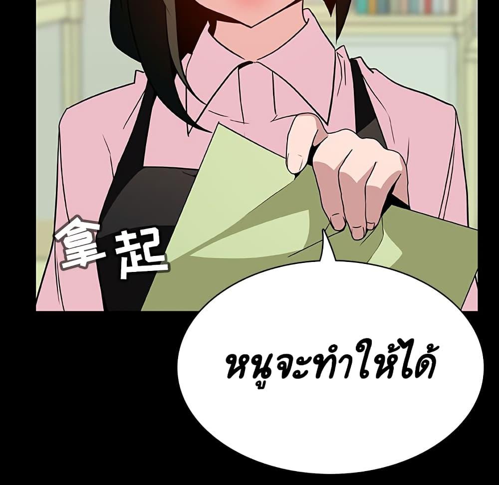 Doujin-Lc- อ่าน โดจิน มังฮวา เกาหลี ญี่ปุ่น จีน แปลไทย Fallen Flower สัญญาลับฉบับเปลือย ตอนที่ 1 2 3 4 5 6 7 8 9 10 11 12 13 14 ฟรี ไม่มีโฆษณา อ่าน โดจิน Manhwa เกาหลี ญี่ปุ่น จีน เรามีครบ คัดมาให้เน้นๆ โดจิน 18+ รับประกันความฟินโดย  Doujin Lc