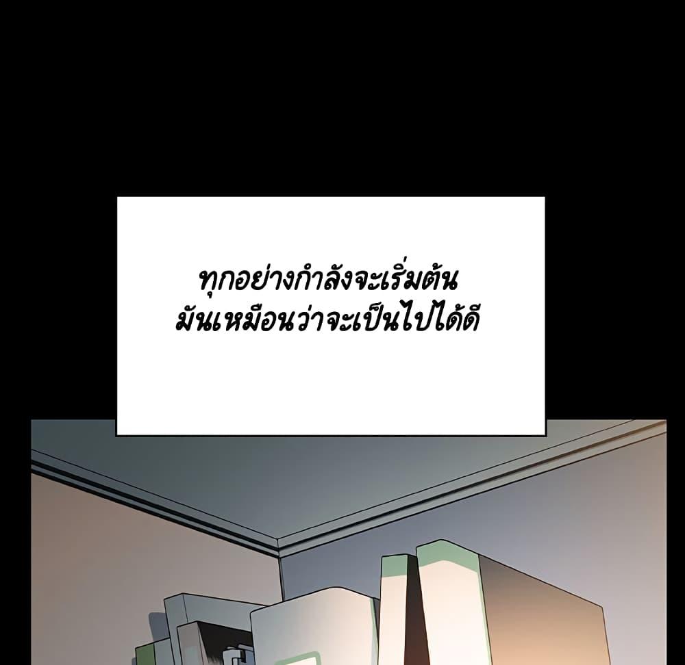 Doujin-Lc- อ่าน โดจิน มังฮวา เกาหลี ญี่ปุ่น จีน แปลไทย Fallen Flower สัญญาลับฉบับเปลือย ตอนที่ 1 2 3 4 5 6 7 8 9 10 11 12 13 14 ฟรี ไม่มีโฆษณา อ่าน โดจิน Manhwa เกาหลี ญี่ปุ่น จีน เรามีครบ คัดมาให้เน้นๆ โดจิน 18+ รับประกันความฟินโดย  Doujin Lc