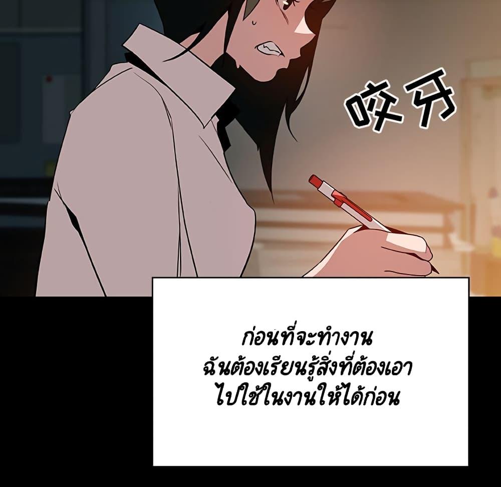 Doujin-Lc- อ่าน โดจิน มังฮวา เกาหลี ญี่ปุ่น จีน แปลไทย Fallen Flower สัญญาลับฉบับเปลือย ตอนที่ 1 2 3 4 5 6 7 8 9 10 11 12 13 14 ฟรี ไม่มีโฆษณา อ่าน โดจิน Manhwa เกาหลี ญี่ปุ่น จีน เรามีครบ คัดมาให้เน้นๆ โดจิน 18+ รับประกันความฟินโดย  Doujin Lc