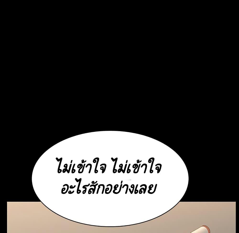 Doujin-Lc- อ่าน โดจิน มังฮวา เกาหลี ญี่ปุ่น จีน แปลไทย Fallen Flower สัญญาลับฉบับเปลือย ตอนที่ 1 2 3 4 5 6 7 8 9 10 11 12 13 14 ฟรี ไม่มีโฆษณา อ่าน โดจิน Manhwa เกาหลี ญี่ปุ่น จีน เรามีครบ คัดมาให้เน้นๆ โดจิน 18+ รับประกันความฟินโดย  Doujin Lc