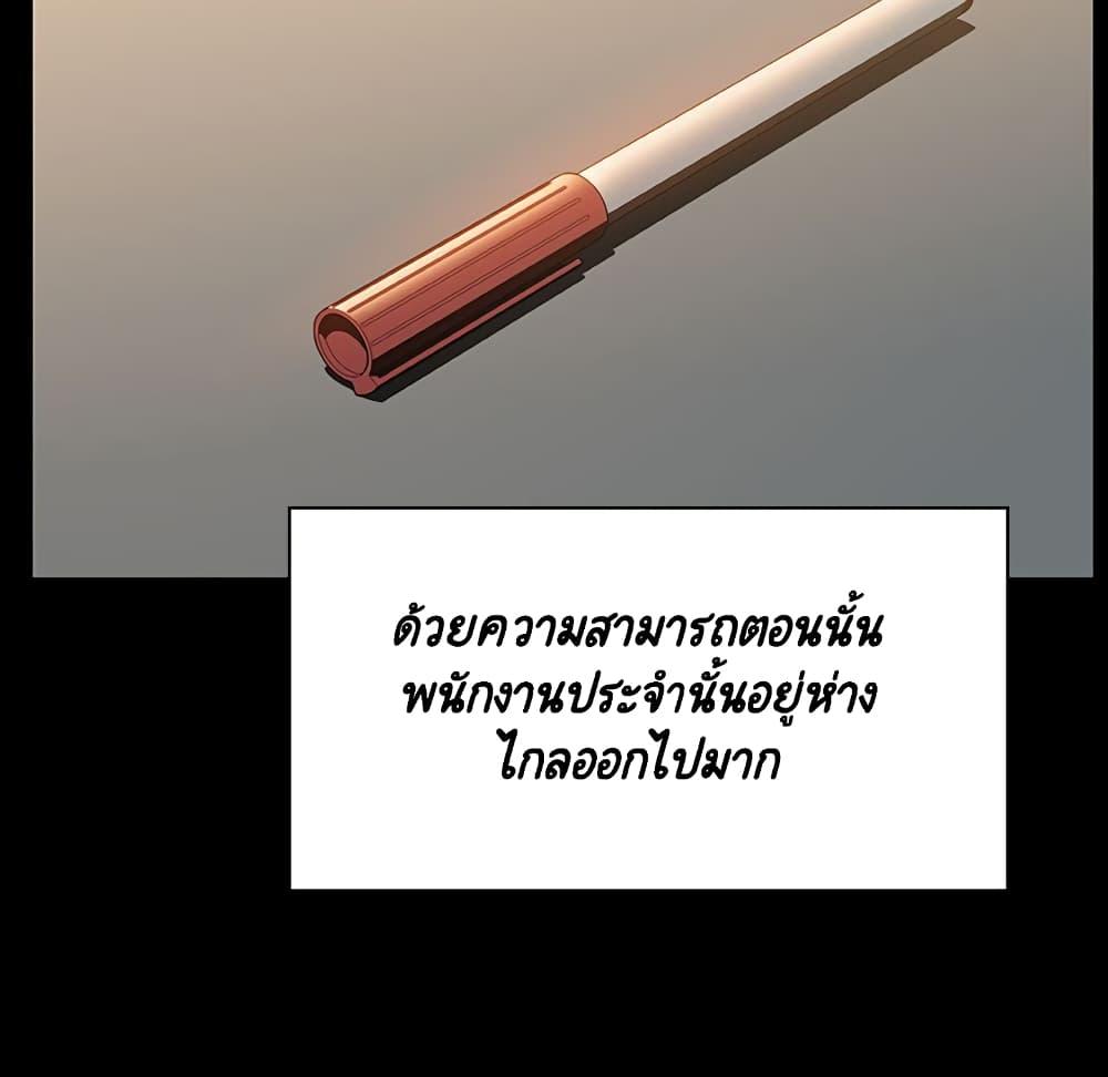 Doujin-Lc- อ่าน โดจิน มังฮวา เกาหลี ญี่ปุ่น จีน แปลไทย Fallen Flower สัญญาลับฉบับเปลือย ตอนที่ 1 2 3 4 5 6 7 8 9 10 11 12 13 14 ฟรี ไม่มีโฆษณา อ่าน โดจิน Manhwa เกาหลี ญี่ปุ่น จีน เรามีครบ คัดมาให้เน้นๆ โดจิน 18+ รับประกันความฟินโดย  Doujin Lc