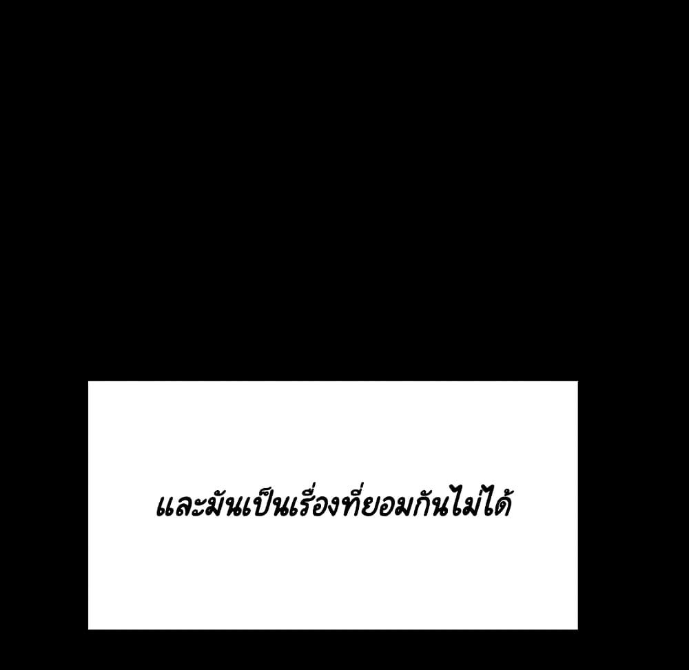 Doujin-Lc- อ่าน โดจิน มังฮวา เกาหลี ญี่ปุ่น จีน แปลไทย Fallen Flower สัญญาลับฉบับเปลือย ตอนที่ 1 2 3 4 5 6 7 8 9 10 11 12 13 14 ฟรี ไม่มีโฆษณา อ่าน โดจิน Manhwa เกาหลี ญี่ปุ่น จีน เรามีครบ คัดมาให้เน้นๆ โดจิน 18+ รับประกันความฟินโดย  Doujin Lc