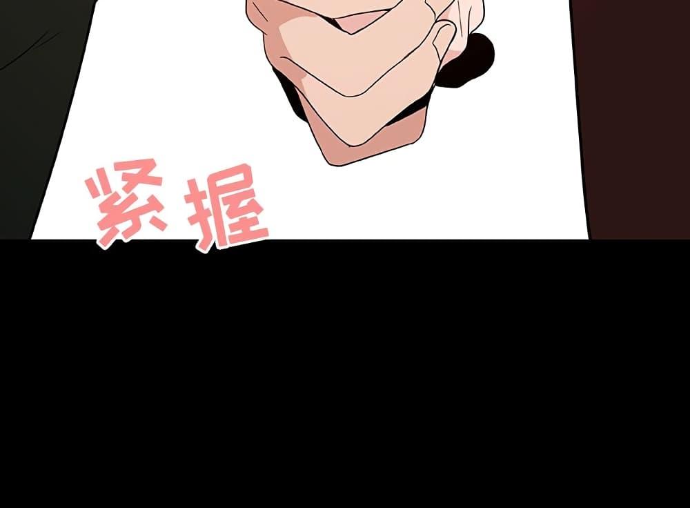 Doujin-Lc- อ่าน โดจิน มังฮวา เกาหลี ญี่ปุ่น จีน แปลไทย Fallen Flower สัญญาลับฉบับเปลือย ตอนที่ 1 2 3 4 5 6 7 8 9 10 11 12 13 14 ฟรี ไม่มีโฆษณา อ่าน โดจิน Manhwa เกาหลี ญี่ปุ่น จีน เรามีครบ คัดมาให้เน้นๆ โดจิน 18+ รับประกันความฟินโดย  Doujin Lc