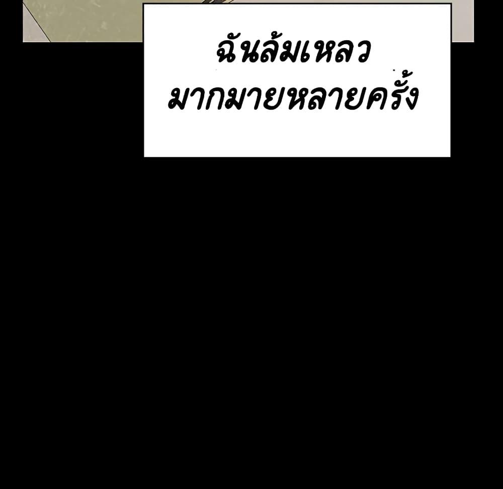 Doujin-Lc- อ่าน โดจิน มังฮวา เกาหลี ญี่ปุ่น จีน แปลไทย Fallen Flower สัญญาลับฉบับเปลือย ตอนที่ 1 2 3 4 5 6 7 8 9 10 11 12 13 14 ฟรี ไม่มีโฆษณา อ่าน โดจิน Manhwa เกาหลี ญี่ปุ่น จีน เรามีครบ คัดมาให้เน้นๆ โดจิน 18+ รับประกันความฟินโดย  Doujin Lc