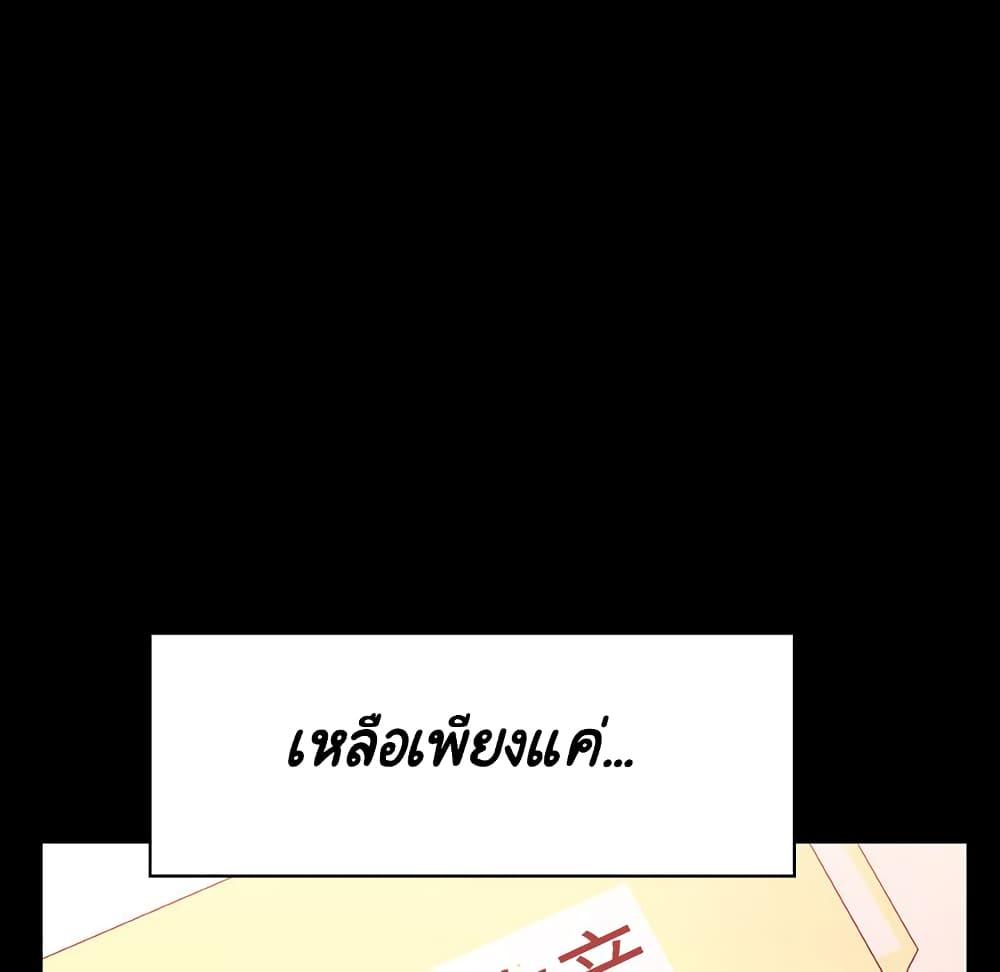 Doujin-Lc- อ่าน โดจิน มังฮวา เกาหลี ญี่ปุ่น จีน แปลไทย Fallen Flower สัญญาลับฉบับเปลือย ตอนที่ 1 2 3 4 5 6 7 8 9 10 11 12 13 14 ฟรี ไม่มีโฆษณา อ่าน โดจิน Manhwa เกาหลี ญี่ปุ่น จีน เรามีครบ คัดมาให้เน้นๆ โดจิน 18+ รับประกันความฟินโดย  Doujin Lc