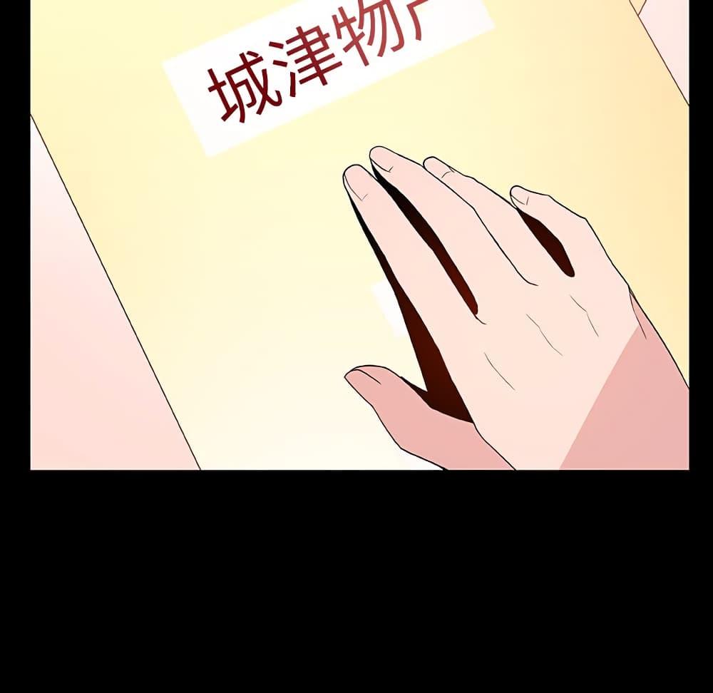 Doujin-Lc- อ่าน โดจิน มังฮวา เกาหลี ญี่ปุ่น จีน แปลไทย Fallen Flower สัญญาลับฉบับเปลือย ตอนที่ 1 2 3 4 5 6 7 8 9 10 11 12 13 14 ฟรี ไม่มีโฆษณา อ่าน โดจิน Manhwa เกาหลี ญี่ปุ่น จีน เรามีครบ คัดมาให้เน้นๆ โดจิน 18+ รับประกันความฟินโดย  Doujin Lc