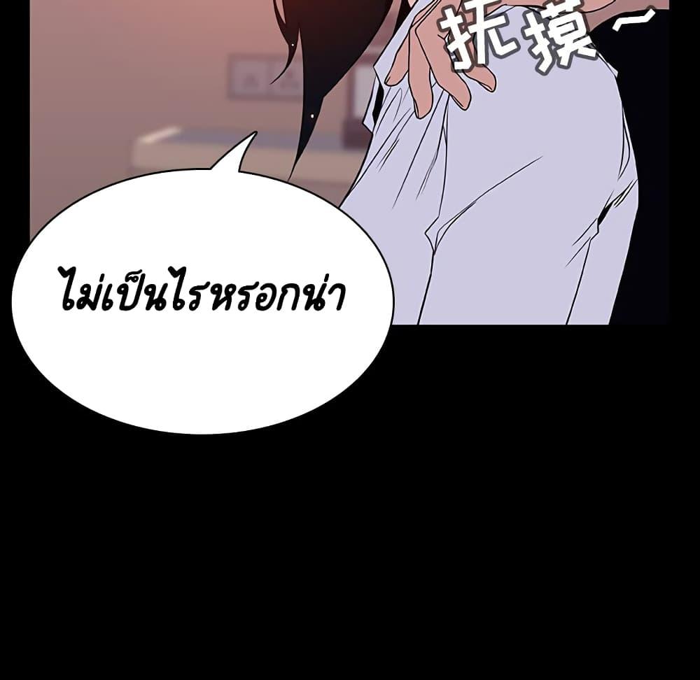 Doujin-Lc- อ่าน โดจิน มังฮวา เกาหลี ญี่ปุ่น จีน แปลไทย Fallen Flower สัญญาลับฉบับเปลือย ตอนที่ 1 2 3 4 5 6 7 8 9 10 11 12 13 14 ฟรี ไม่มีโฆษณา อ่าน โดจิน Manhwa เกาหลี ญี่ปุ่น จีน เรามีครบ คัดมาให้เน้นๆ โดจิน 18+ รับประกันความฟินโดย  Doujin Lc