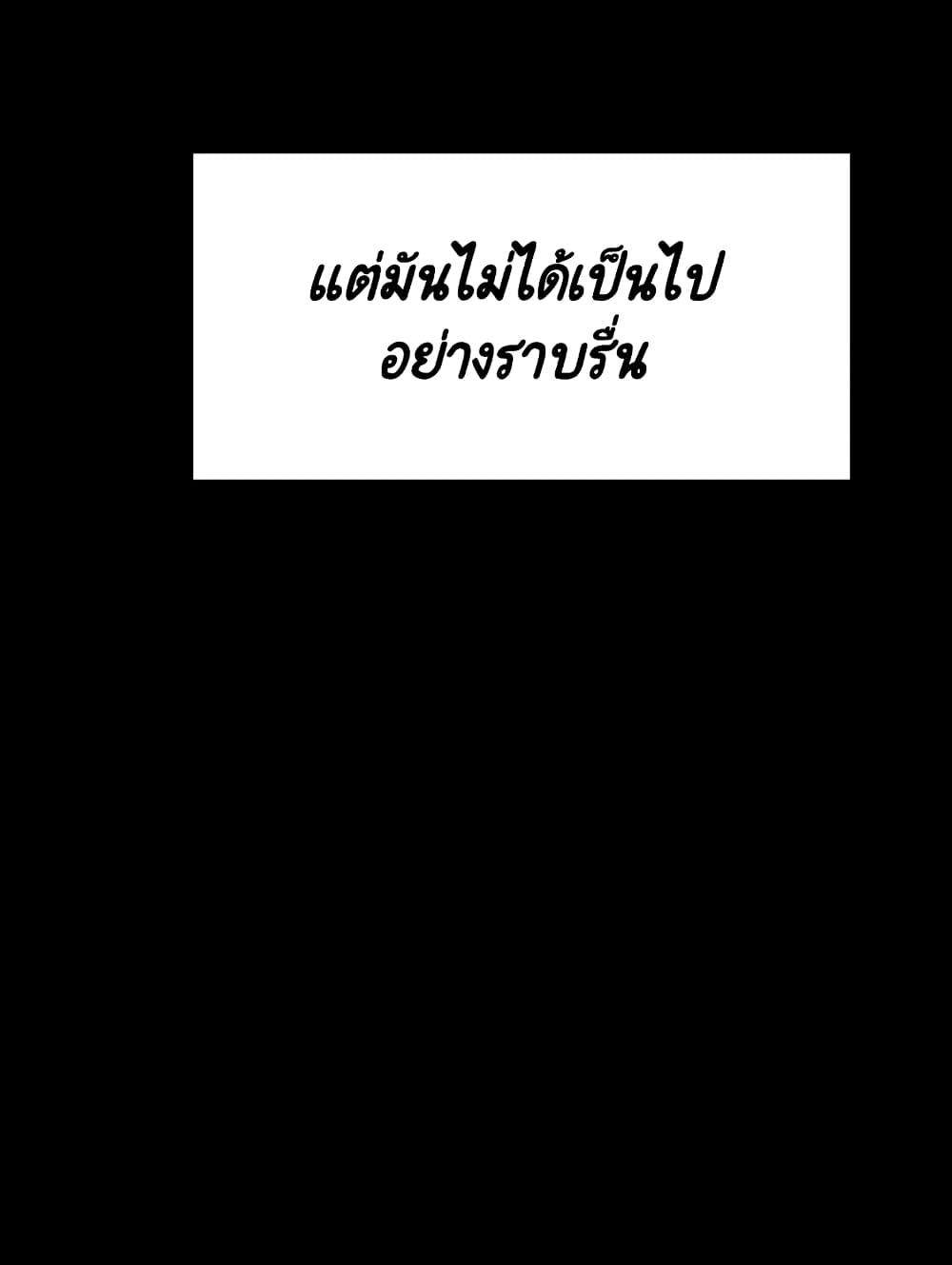 Doujin-Lc- อ่าน โดจิน มังฮวา เกาหลี ญี่ปุ่น จีน แปลไทย Fallen Flower สัญญาลับฉบับเปลือย ตอนที่ 1 2 3 4 5 6 7 8 9 10 11 12 13 14 ฟรี ไม่มีโฆษณา อ่าน โดจิน Manhwa เกาหลี ญี่ปุ่น จีน เรามีครบ คัดมาให้เน้นๆ โดจิน 18+ รับประกันความฟินโดย  Doujin Lc