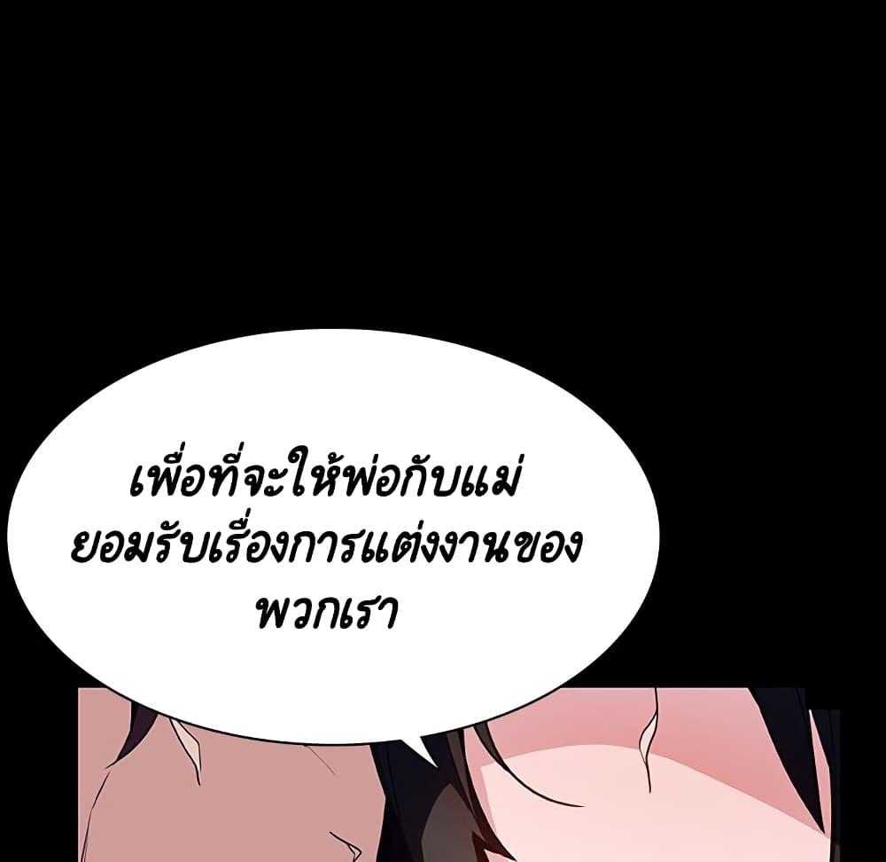 Doujin-Lc- อ่าน โดจิน มังฮวา เกาหลี ญี่ปุ่น จีน แปลไทย Fallen Flower สัญญาลับฉบับเปลือย ตอนที่ 1 2 3 4 5 6 7 8 9 10 11 12 13 14 ฟรี ไม่มีโฆษณา อ่าน โดจิน Manhwa เกาหลี ญี่ปุ่น จีน เรามีครบ คัดมาให้เน้นๆ โดจิน 18+ รับประกันความฟินโดย  Doujin Lc