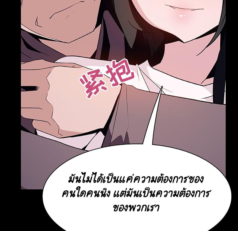 Doujin-Lc- อ่าน โดจิน มังฮวา เกาหลี ญี่ปุ่น จีน แปลไทย Fallen Flower สัญญาลับฉบับเปลือย ตอนที่ 1 2 3 4 5 6 7 8 9 10 11 12 13 14 ฟรี ไม่มีโฆษณา อ่าน โดจิน Manhwa เกาหลี ญี่ปุ่น จีน เรามีครบ คัดมาให้เน้นๆ โดจิน 18+ รับประกันความฟินโดย  Doujin Lc