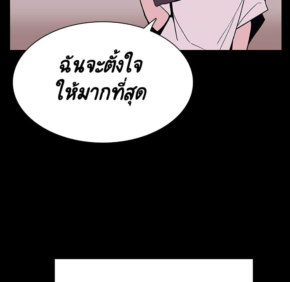 Doujin-Lc- อ่าน โดจิน มังฮวา เกาหลี ญี่ปุ่น จีน แปลไทย Fallen Flower สัญญาลับฉบับเปลือย ตอนที่ 1 2 3 4 5 6 7 8 9 10 11 12 13 14 ฟรี ไม่มีโฆษณา อ่าน โดจิน Manhwa เกาหลี ญี่ปุ่น จีน เรามีครบ คัดมาให้เน้นๆ โดจิน 18+ รับประกันความฟินโดย  Doujin Lc