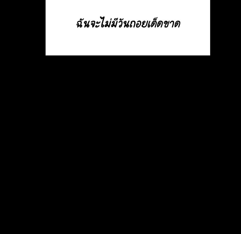 Doujin-Lc- อ่าน โดจิน มังฮวา เกาหลี ญี่ปุ่น จีน แปลไทย Fallen Flower สัญญาลับฉบับเปลือย ตอนที่ 1 2 3 4 5 6 7 8 9 10 11 12 13 14 ฟรี ไม่มีโฆษณา อ่าน โดจิน Manhwa เกาหลี ญี่ปุ่น จีน เรามีครบ คัดมาให้เน้นๆ โดจิน 18+ รับประกันความฟินโดย  Doujin Lc